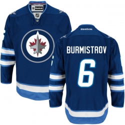 Alexander Burmistrov Reebok Winnipeg Jets Premier Navy Blue Home Jersey