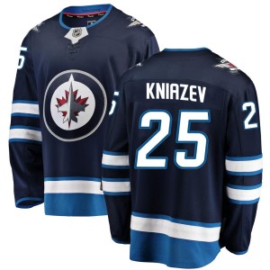 Artemi Kniazev Men's Fanatics Branded Winnipeg Jets Breakaway Blue Home Jersey
