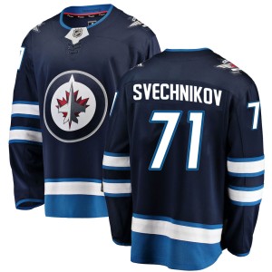 Evgeny Svechnikov Men's Fanatics Branded Winnipeg Jets Breakaway Blue Home Jersey