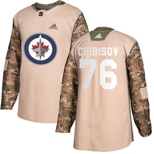Andrei Chibisov Youth Adidas Winnipeg Jets Authentic Camo Veterans Day Practice Jersey